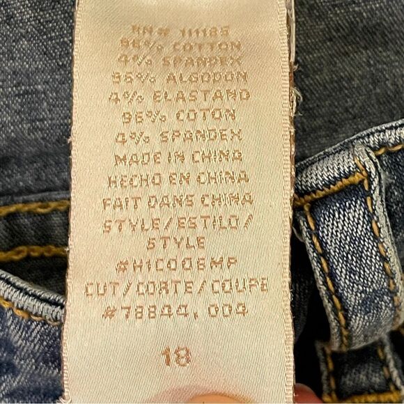 Vintage Y2K Baby Phat Factory Faded and Whiskered Jeans Size 18 - Picture 4 of 14